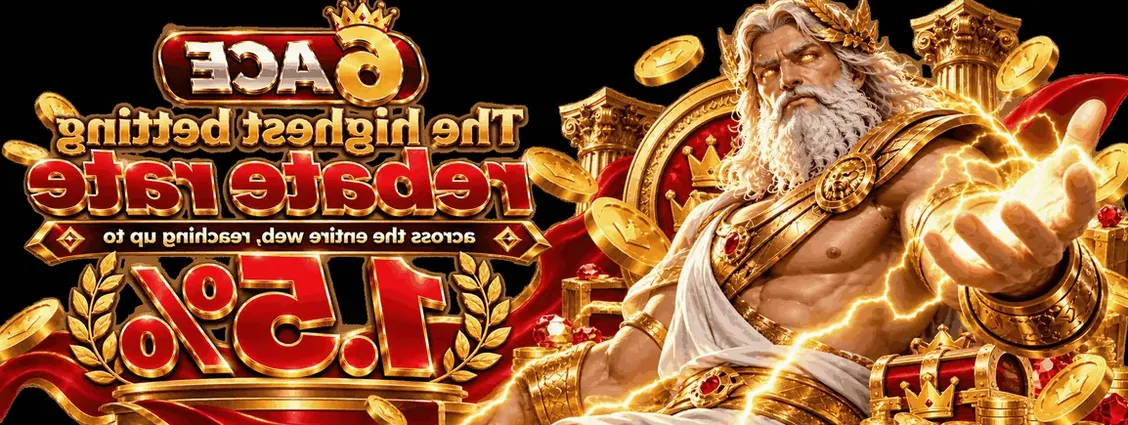 6ACE offer